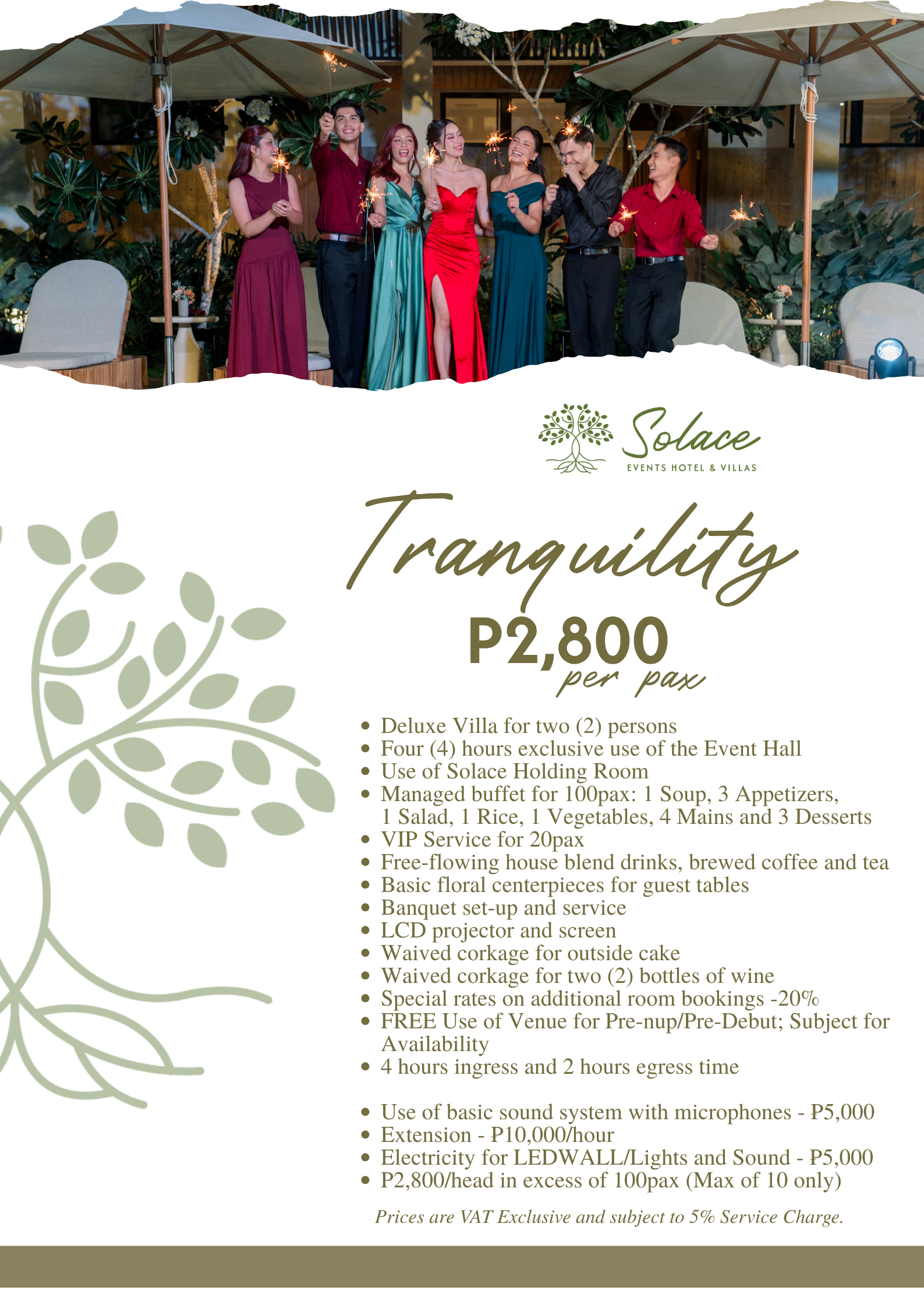 Tranquility Package